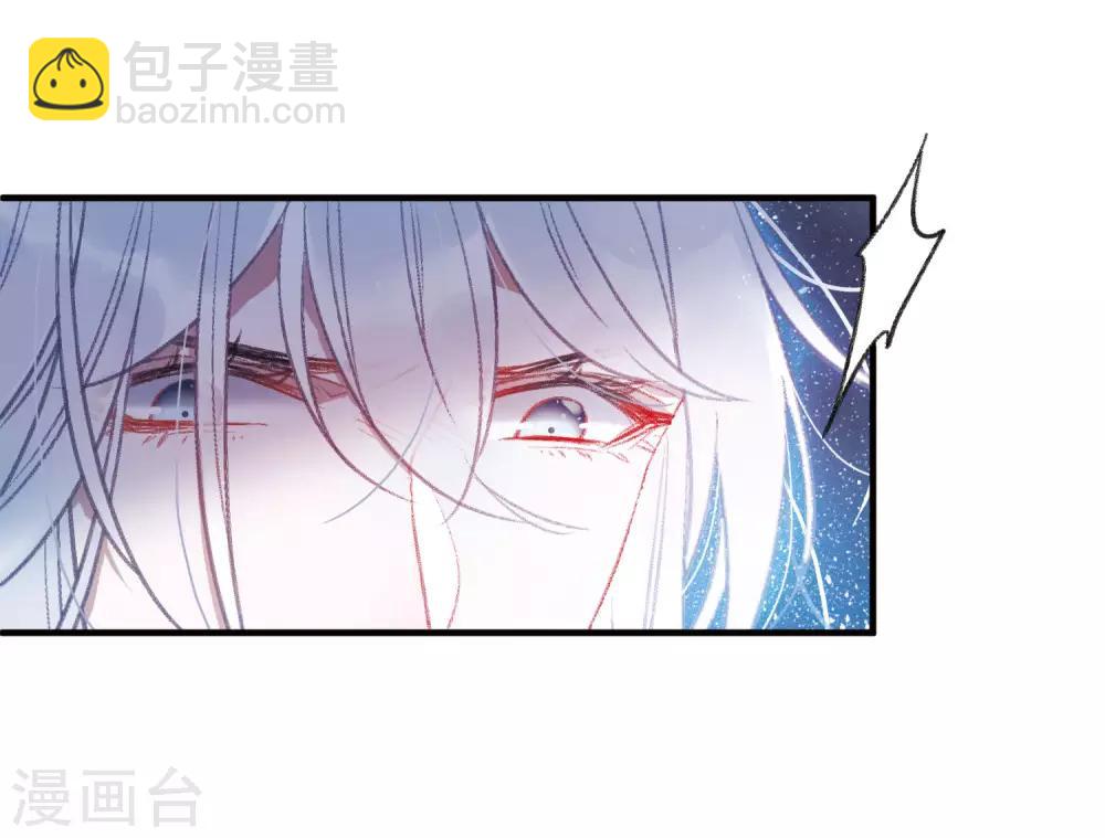 第3话1 初会6