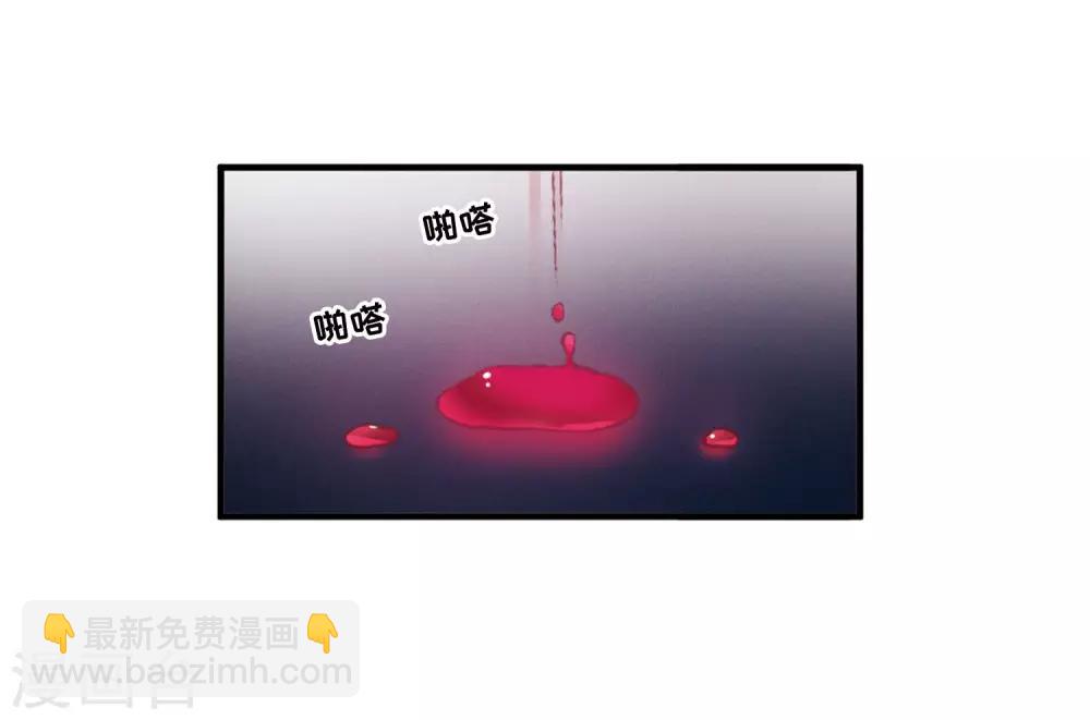 第3话1 初会9