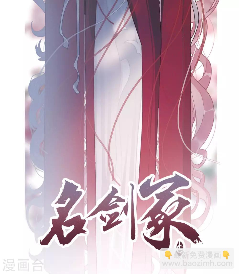 第4话1 最初考验1