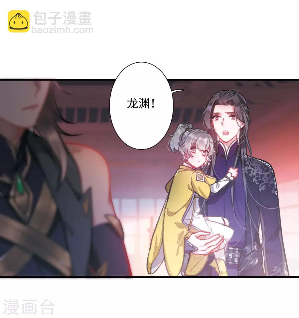 第4话1 最初考验5