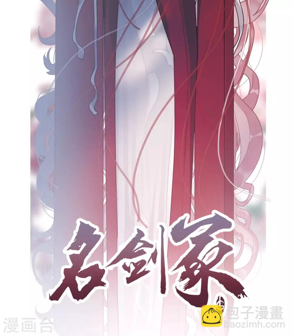 第4话3 最初考验1