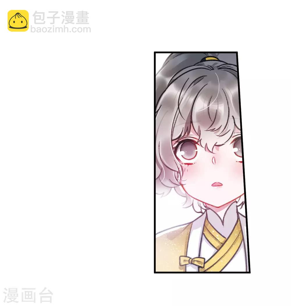 第4话3 最初考验10