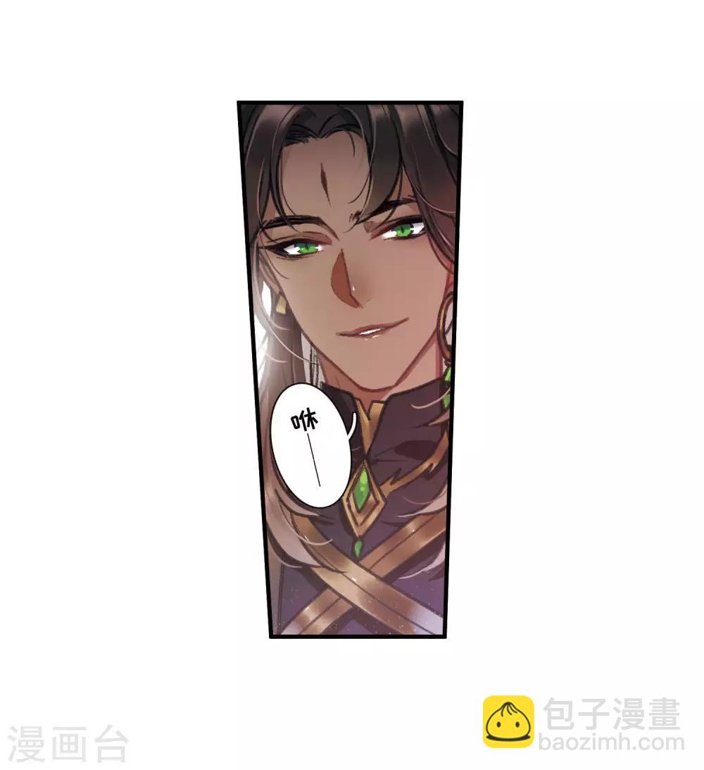 第4话3 最初考验11