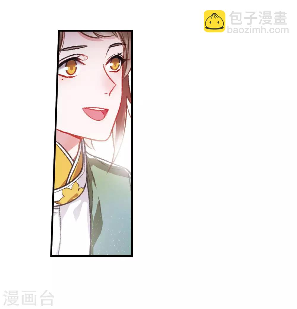 第4话3 最初考验12
