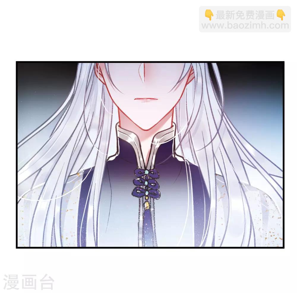 第4话3 最初考验13