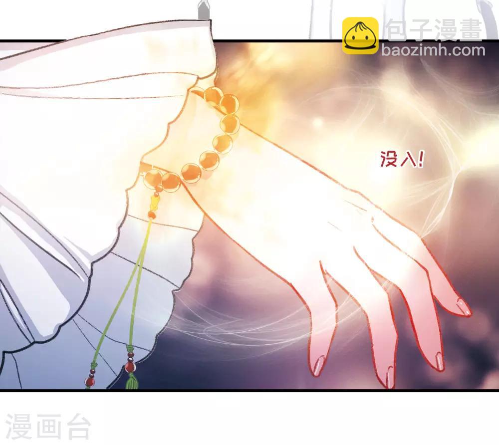 第4话3 最初考验25