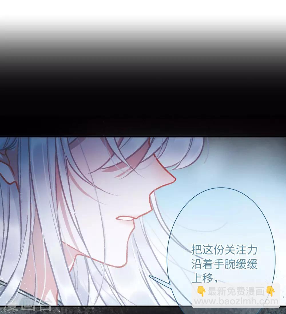 第4话3 最初考验28