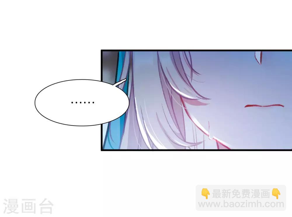 第4话3 最初考验6