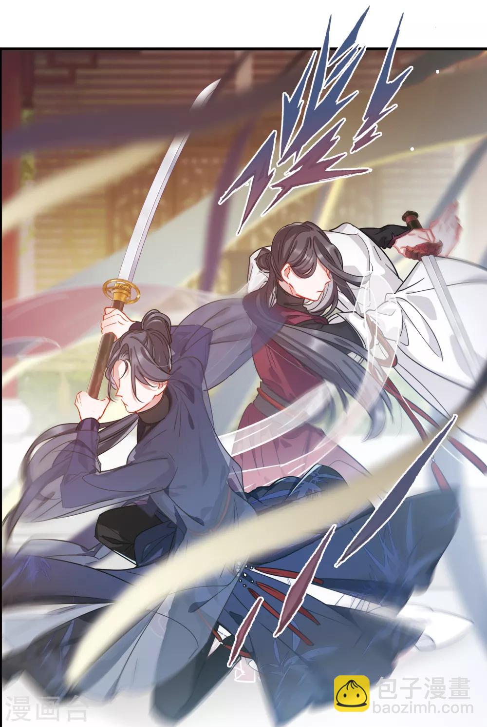 第14话1 父亲25