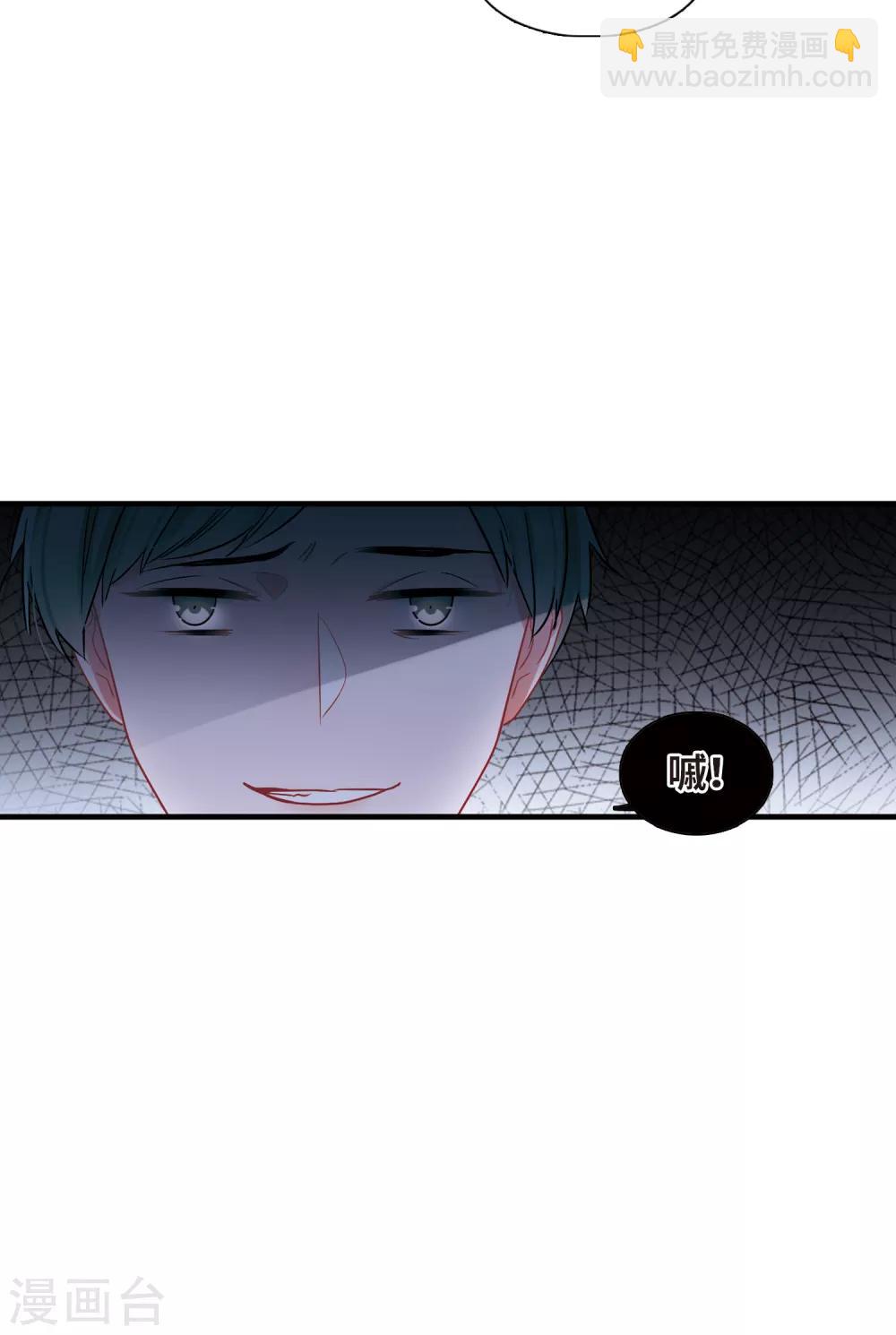 第18话2 线索37
