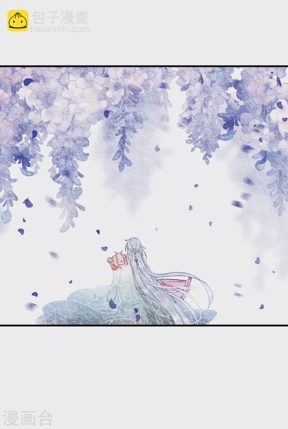 第21话2 七夕5