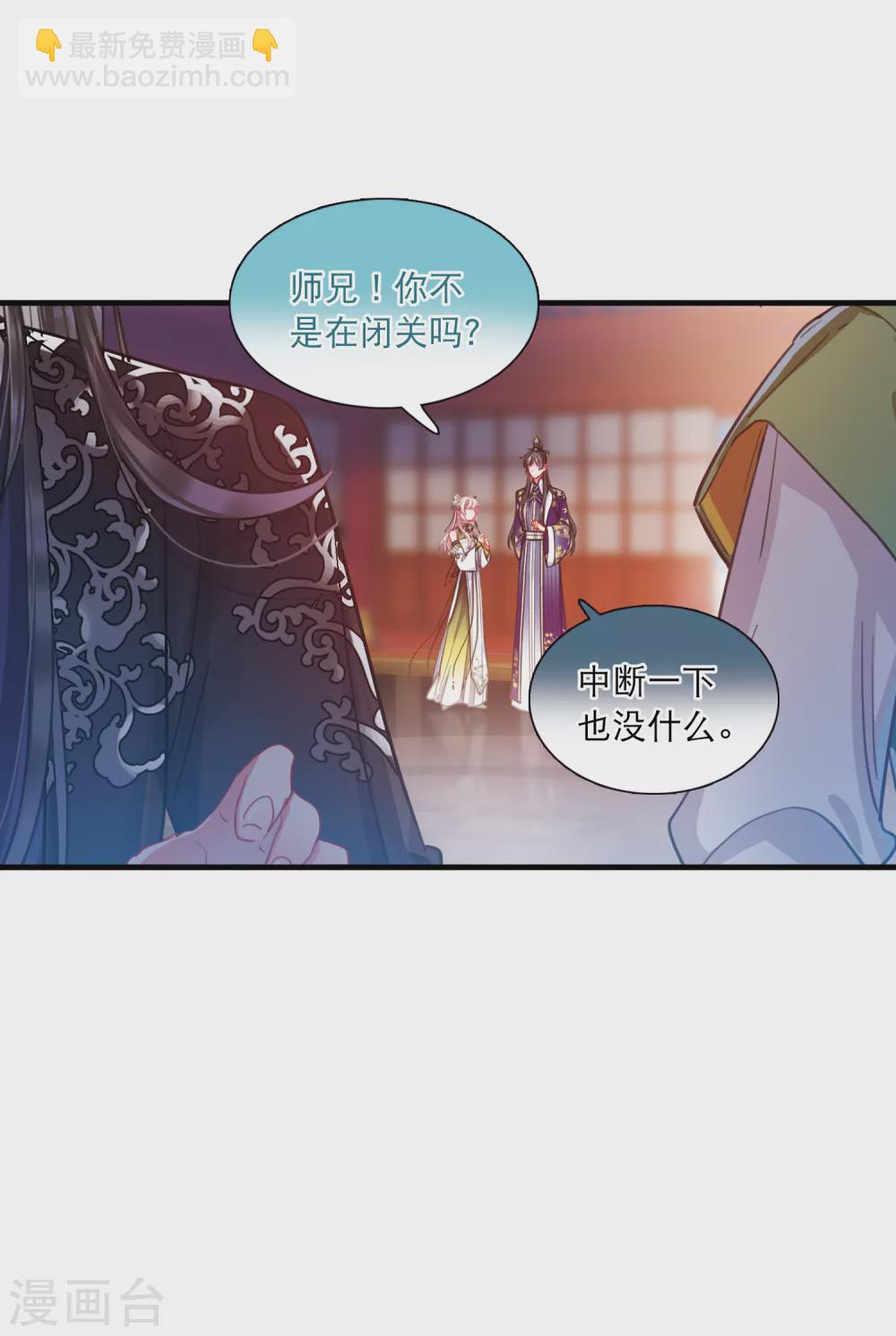 同人文比赛结果公布12