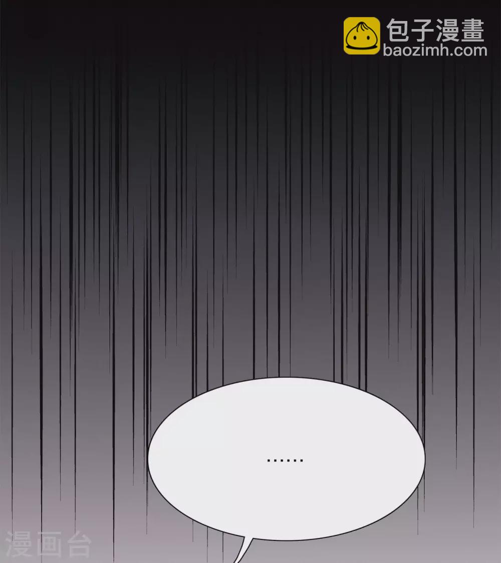 第80话 夜寻115