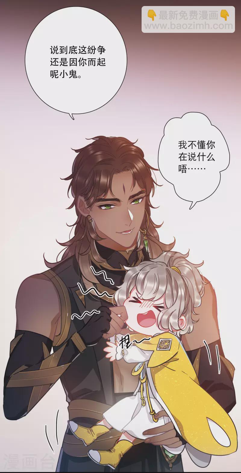 第92话 请求314
