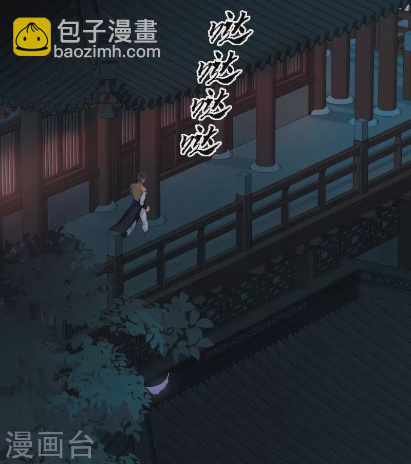 第92话 请求317