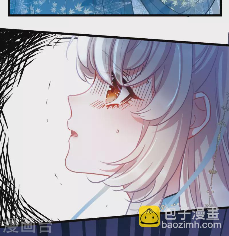 第94话 被逐15