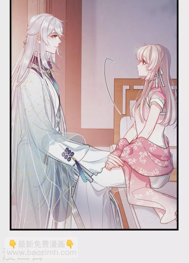 第98话 决心111