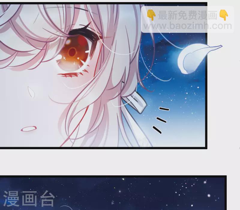 第98话 决心119