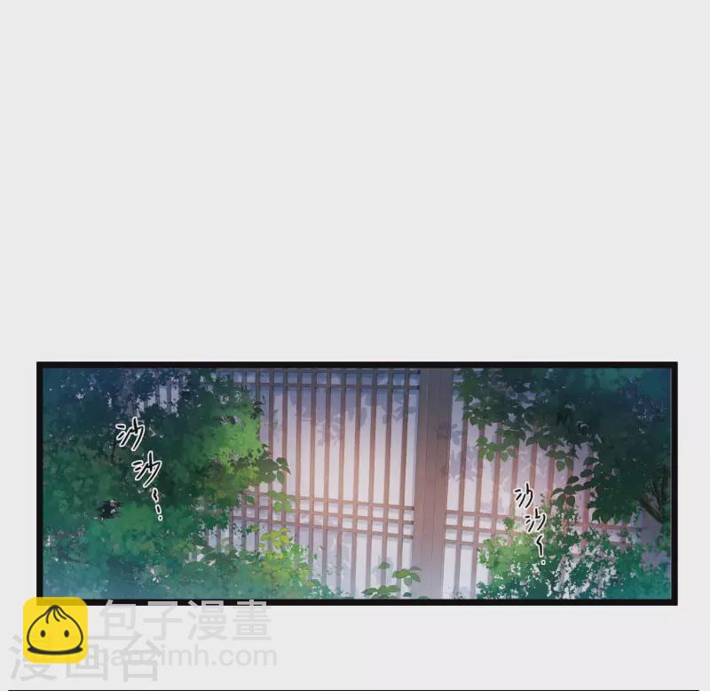 第98话 决心12