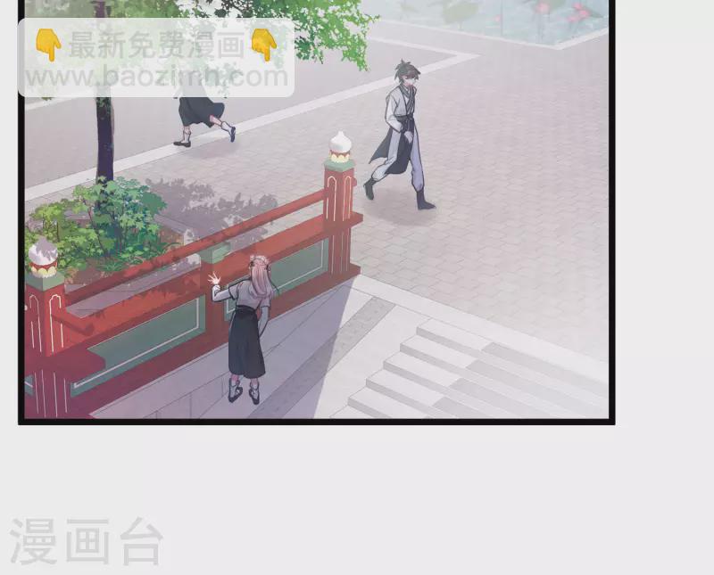 第103话 出击221