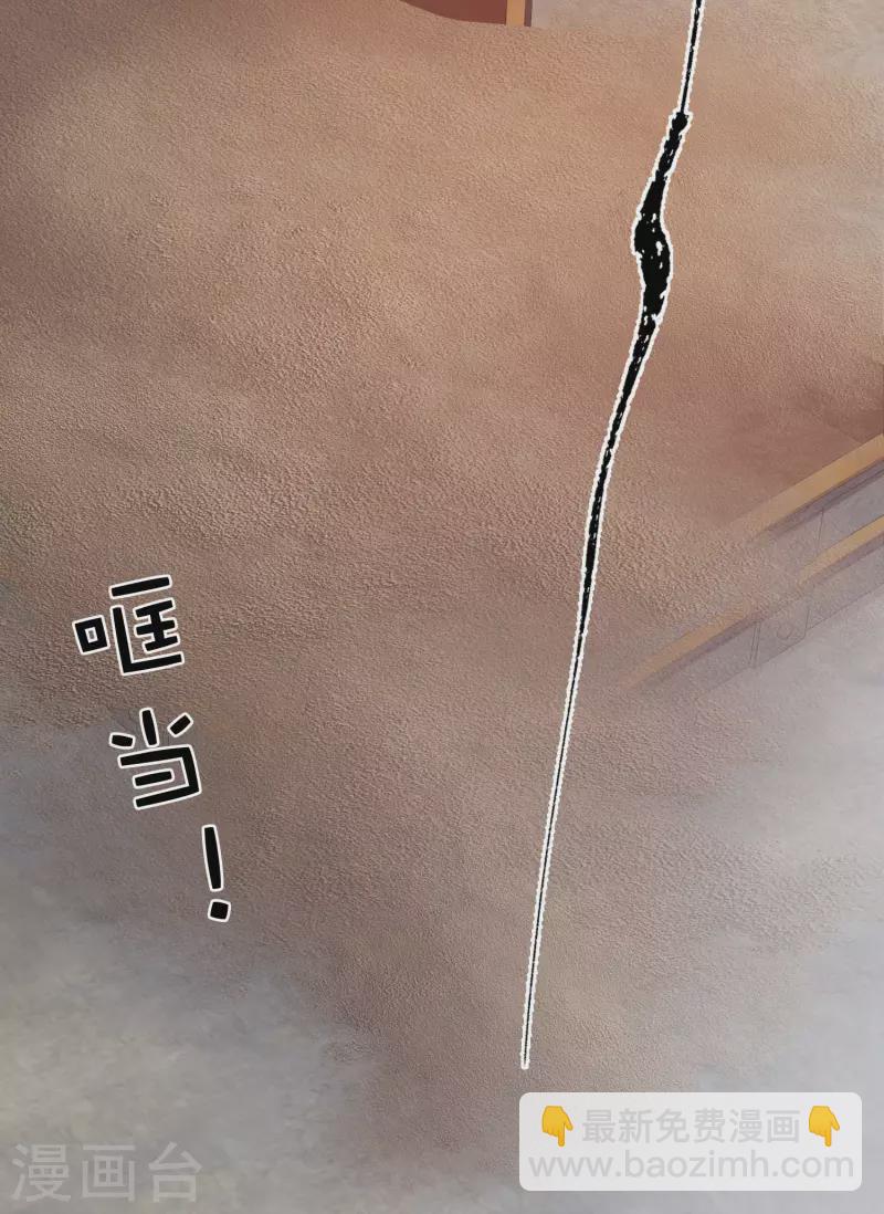 第103话 出击26