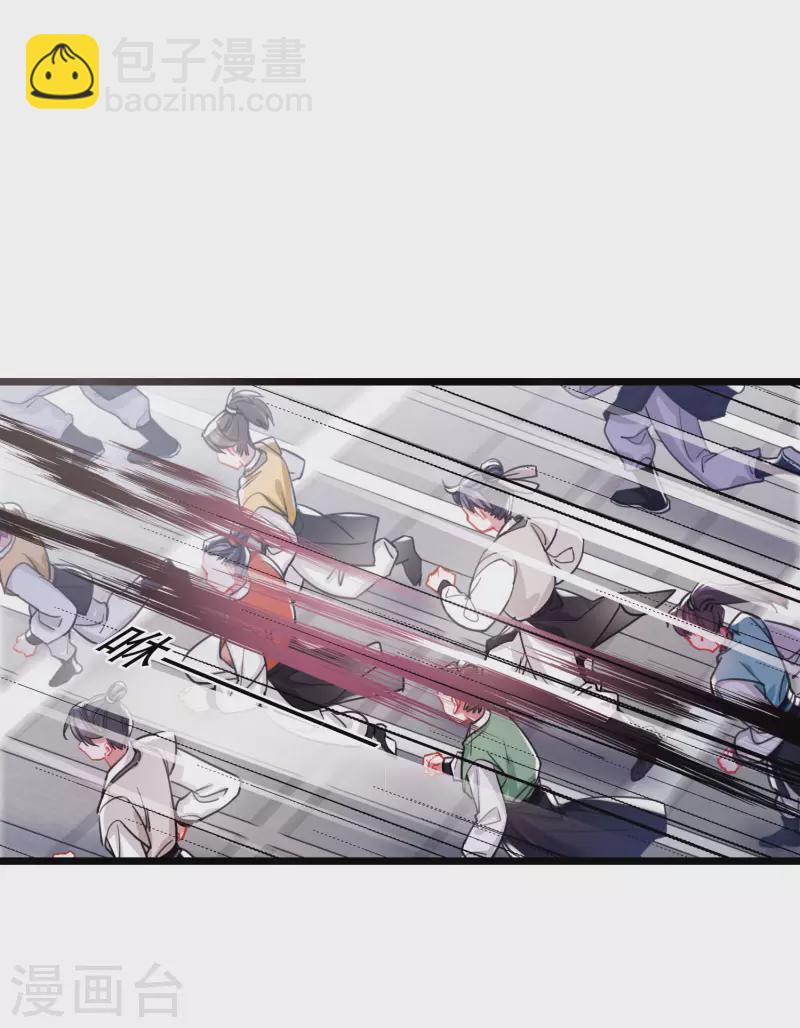 第114话 考验313