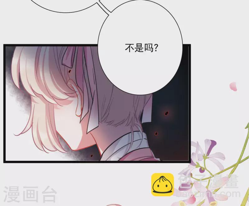 第120话 名单125