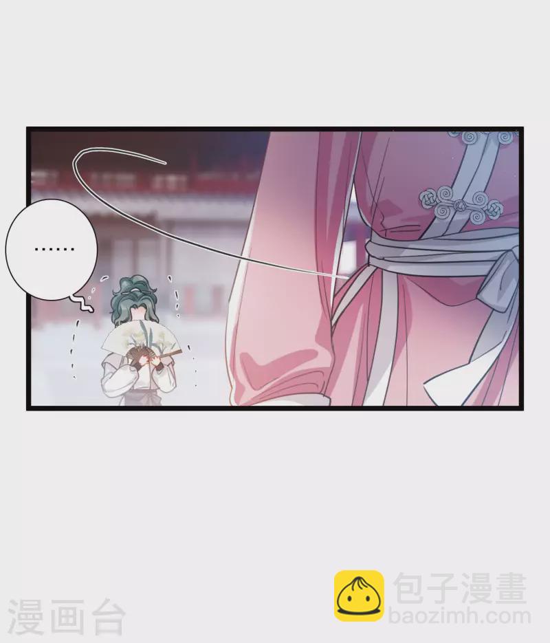 第120话 名单127