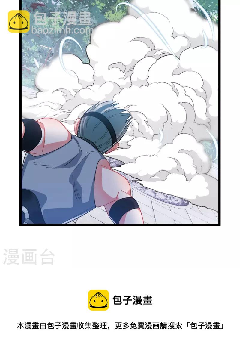 第129话 独立310