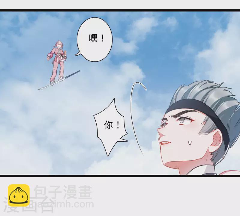 第129话 独立312