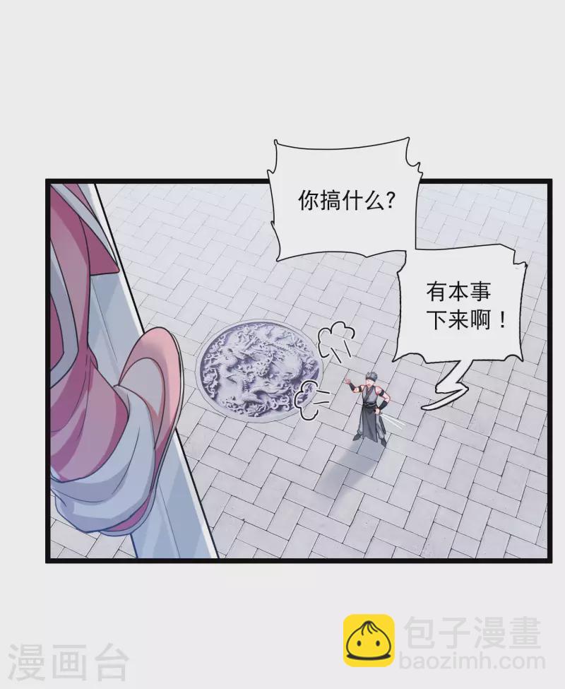 第129话 独立315