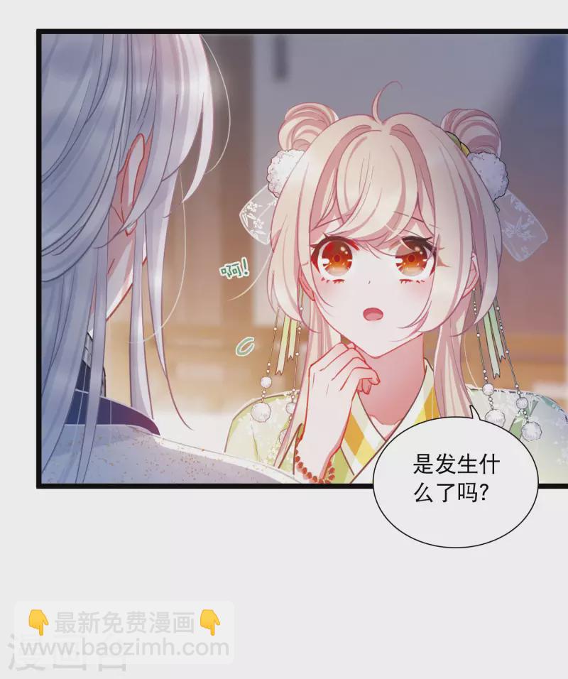 第131话 剑刃112