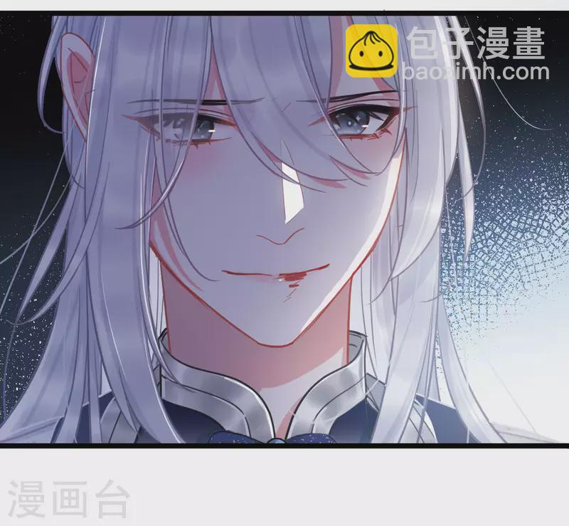 第131话 剑刃121