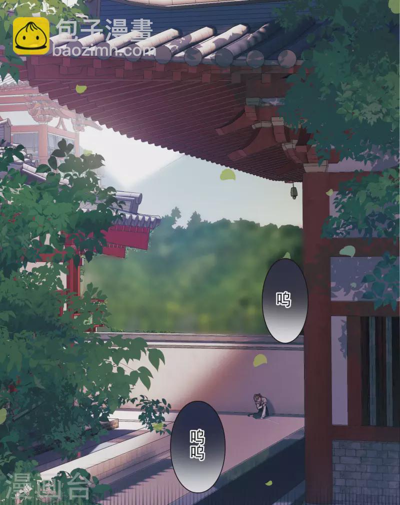 第131话 剑刃126