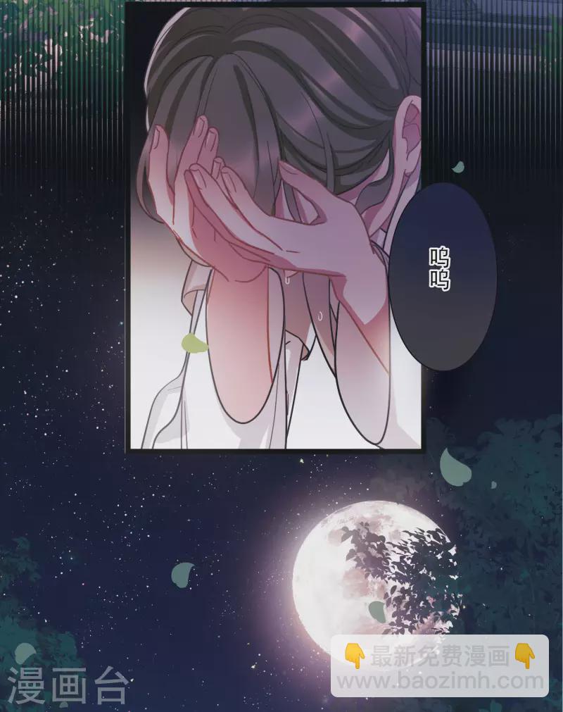 第131话 剑刃127