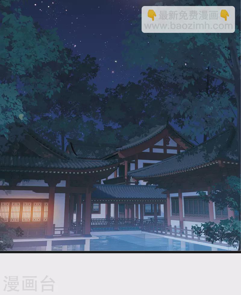 第131话 剑刃128