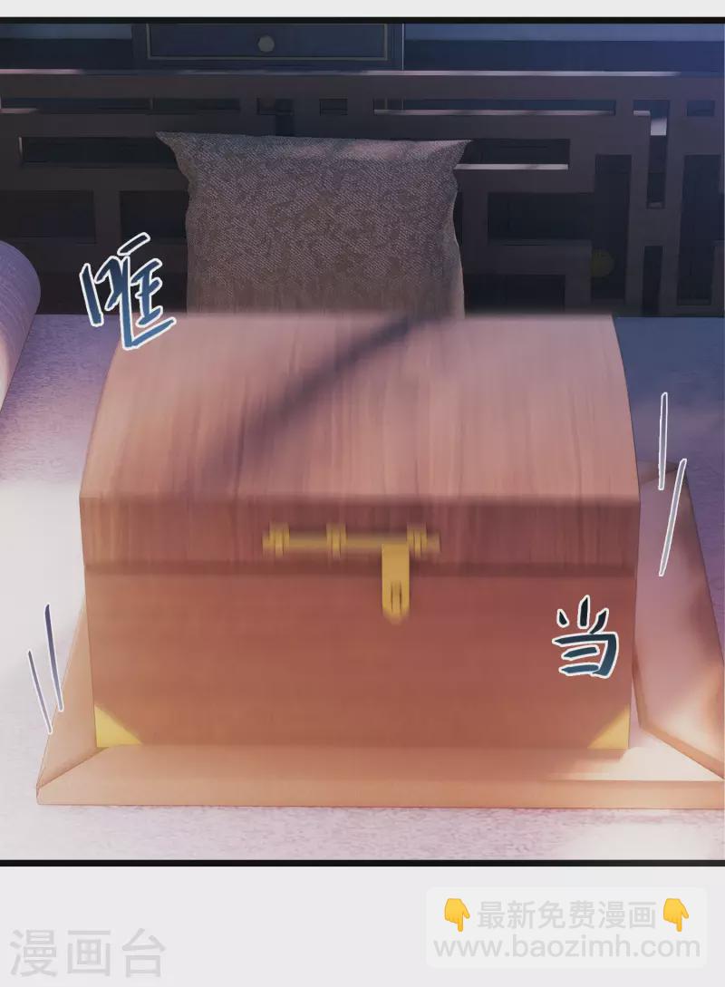 第131话 剑刃129