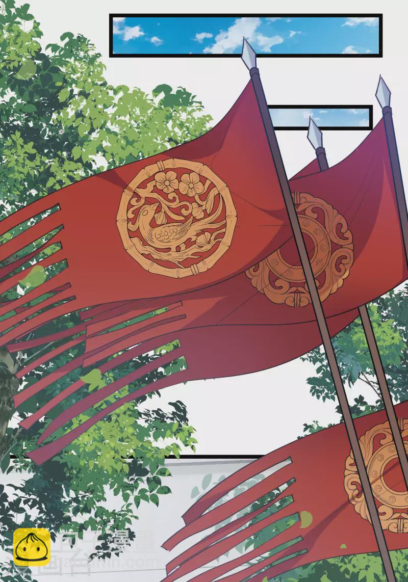 第132话 剑刃213