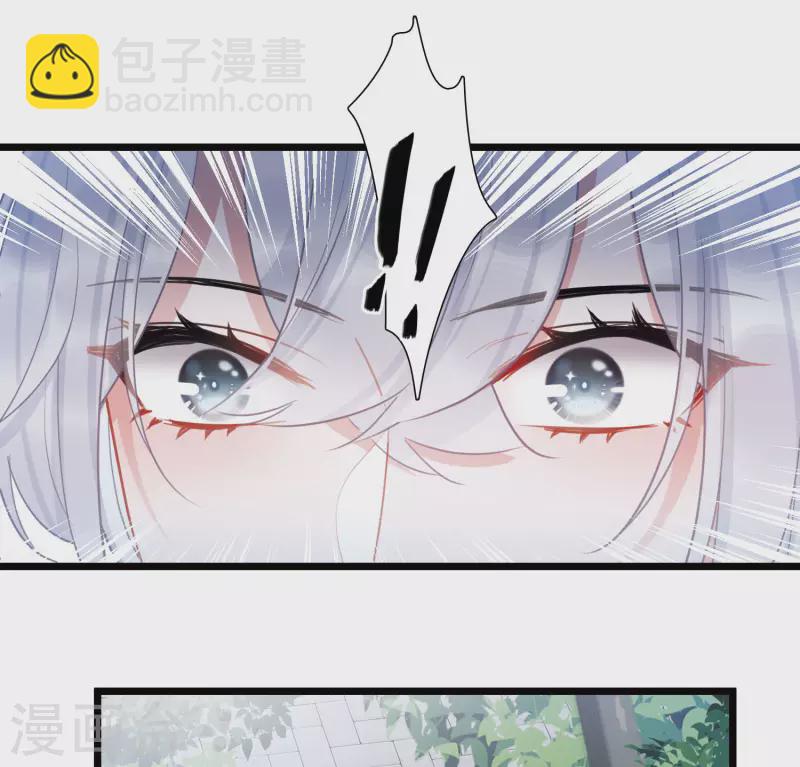 第132话 剑刃227