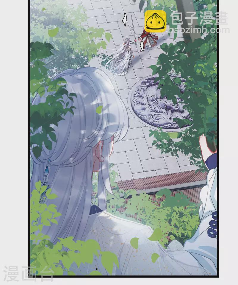 第132话 剑刃228