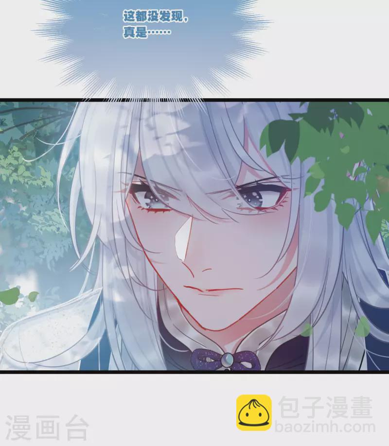 第132话 剑刃231