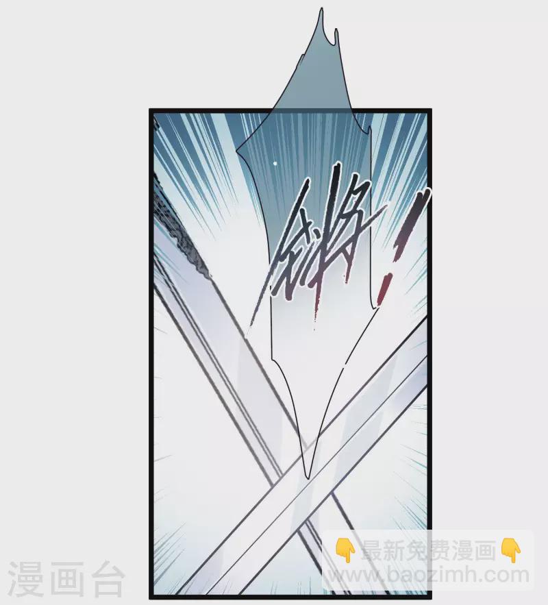 第133话 争斗12