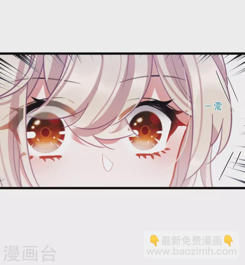 第136话 界外213