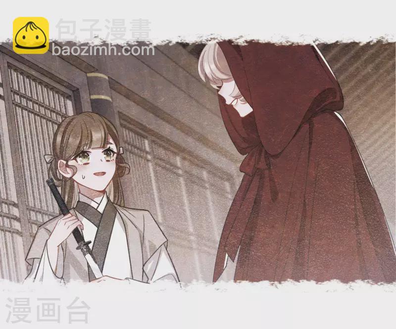 第136话 界外214