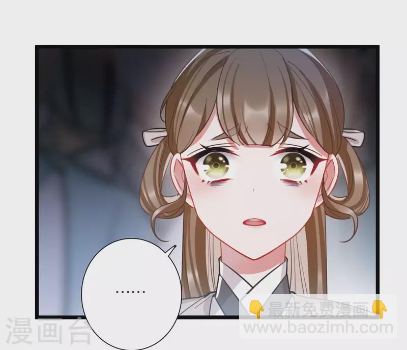 第136话 界外219