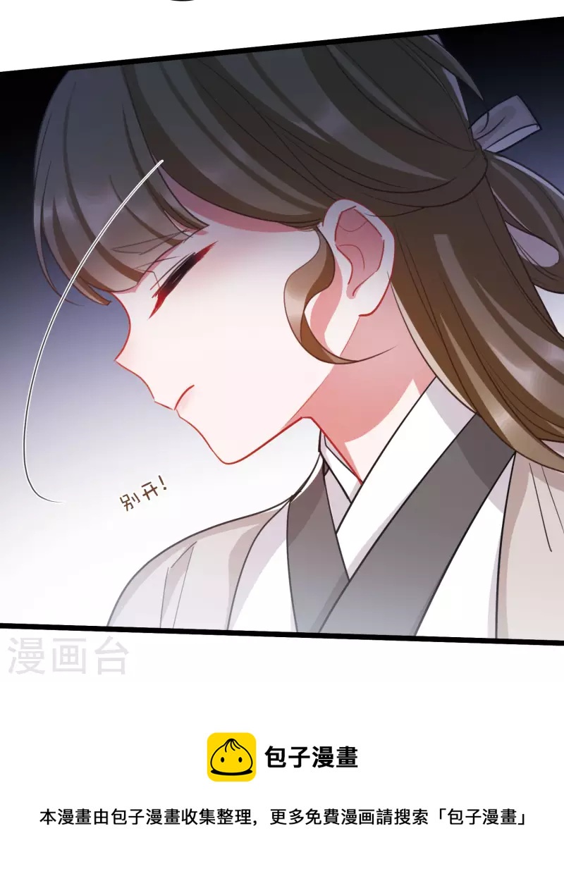 第136话 界外220