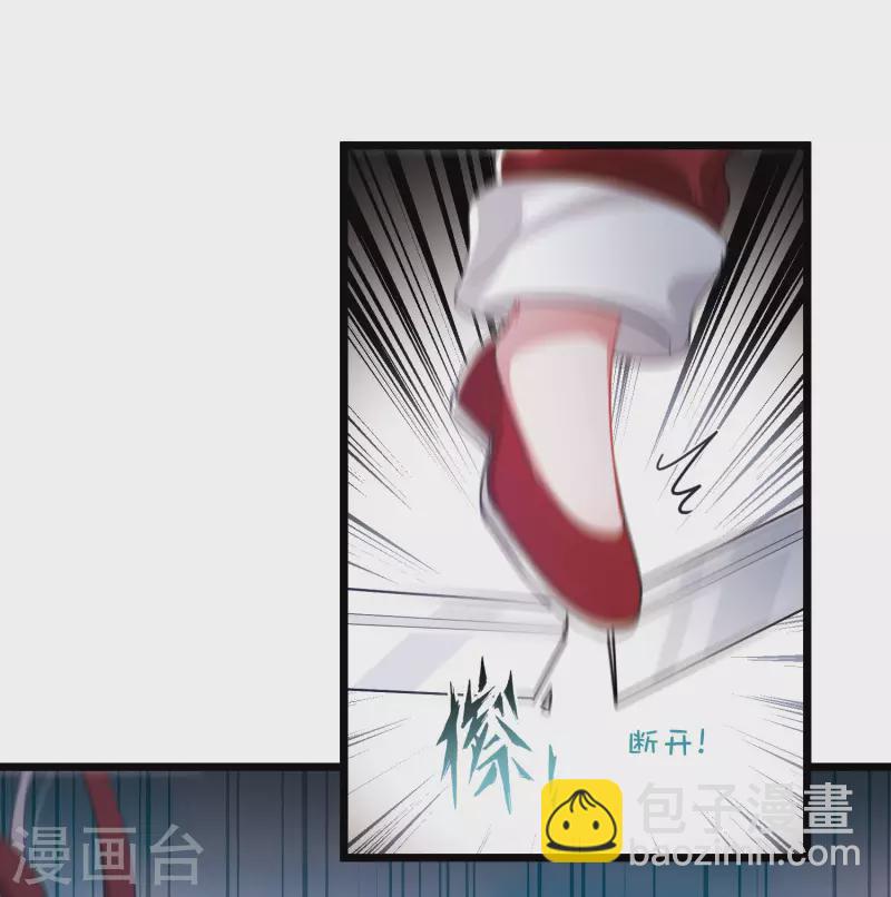 第136话 界外23
