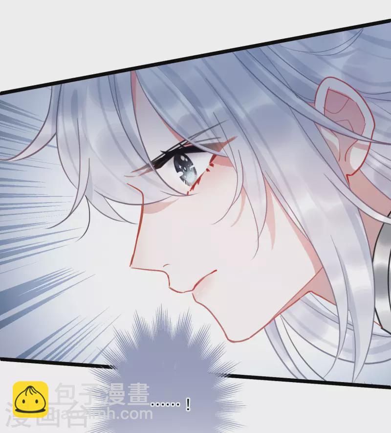 第136话 界外25