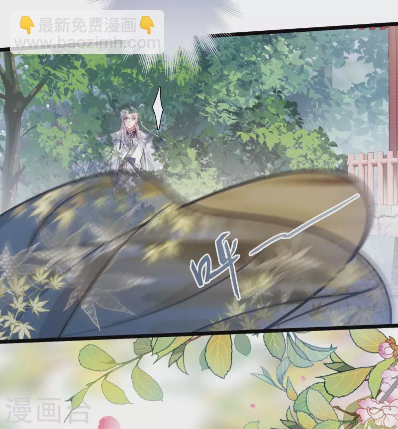 第136话 界外26