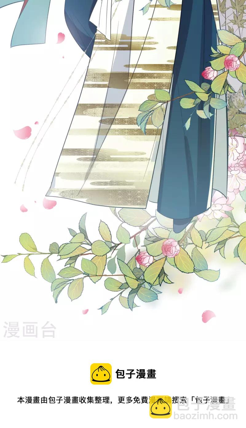 第136话 界外28